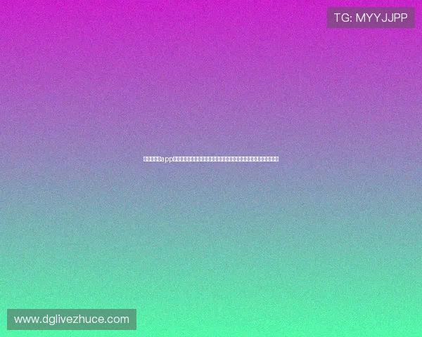 极速百家乐app官网助力世界杯竞猜体验全面升级，打造最专业的体育赛事报道平台